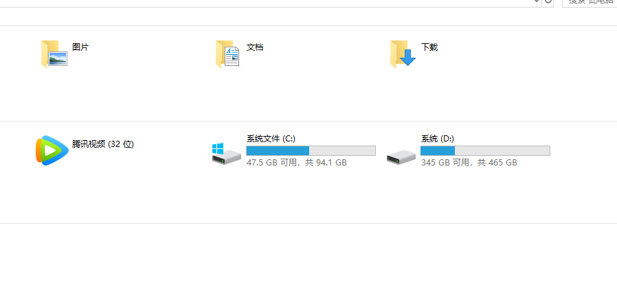win10电脑怎样查询使用记录 win10电脑使用记录的查询方法_wishdown.com win10电脑怎样查询使用记录 win10电脑使用记录的查询方法_wishdown.com