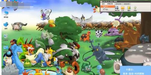 ?ocam怎么设置录制时间限制 ocam设置录制时间限制的方法_wishdown.com ?ocam怎么设置录制时间限制 ocam设置录制时间限制的方法_wishdown.com