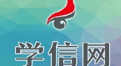 ѧ����������֤������λ�ȡ ѧ����������֤�����ȡ����