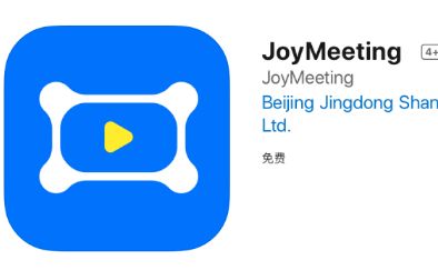 ����JoyMeeting��Ҫ���ܼ�ʹ�÷�������