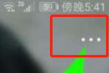 教你拼多多拼小圈删除好友方法很简单_wishdown.com 教你拼多多拼小圈删除好友方法很简单_wishdown.com