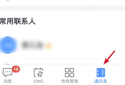 �ֻ�����ɾ�����ѷ�������