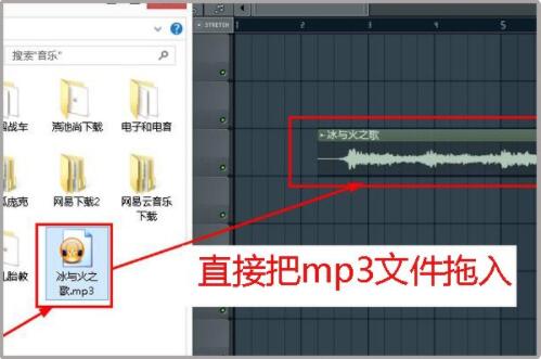 fl studio如何导入音频 fl studio导入mp3歌曲文件的方法_wishdown.com fl studio如何导入音频 fl studio导入mp3歌曲文件的方法_wishdown.com