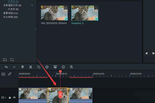 万兴喵影filmora如何绘作人物描边定格?万兴喵影filmora制作人物描边定格教程_wishdown.com 万兴喵影filmora如何绘作人物描边定格?万兴喵影filmora制作人物描边定格教程_wishdown.com