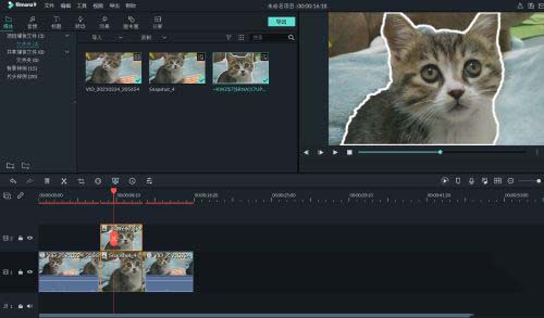 万兴喵影filmora如何绘作人物描边定格?万兴喵影filmora制作人物描边定格教程_wishdown.com 万兴喵影filmora如何绘作人物描边定格?万兴喵影filmora制作人物描边定格教程_wishdown.com