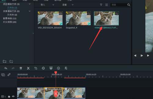 万兴喵影filmora如何绘作人物描边定格?万兴喵影filmora制作人物描边定格教程_wishdown.com 万兴喵影filmora如何绘作人物描边定格?万兴喵影filmora制作人物描边定格教程_wishdown.com