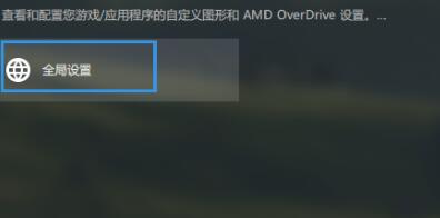 msi afterburner怎么傻瓜式超频 msi afterburner超频显卡教程_wishdown.com msi afterburner怎么傻瓜式超频 msi afterburner超频显卡教程_wishdown.com