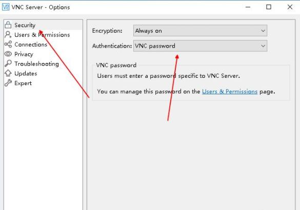 vnc怎么设置服务器密码 vnc设置服务器密码方法_wishdown.com vnc怎么设置服务器密码 vnc设置服务器密码方法_wishdown.com