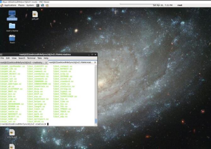 vnc远程桌面配置方法 vnc怎么配置远程桌面_wishdown.com vnc远程桌面配置方法 vnc怎么配置远程桌面_wishdown.com