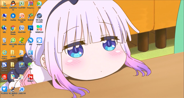 upupoo桌面图标怎么去掉 upupoo隐藏桌面图标的方法_wishdown.com upupoo桌面图标怎么去掉 upupoo隐藏桌面图标的方法_wishdown.com