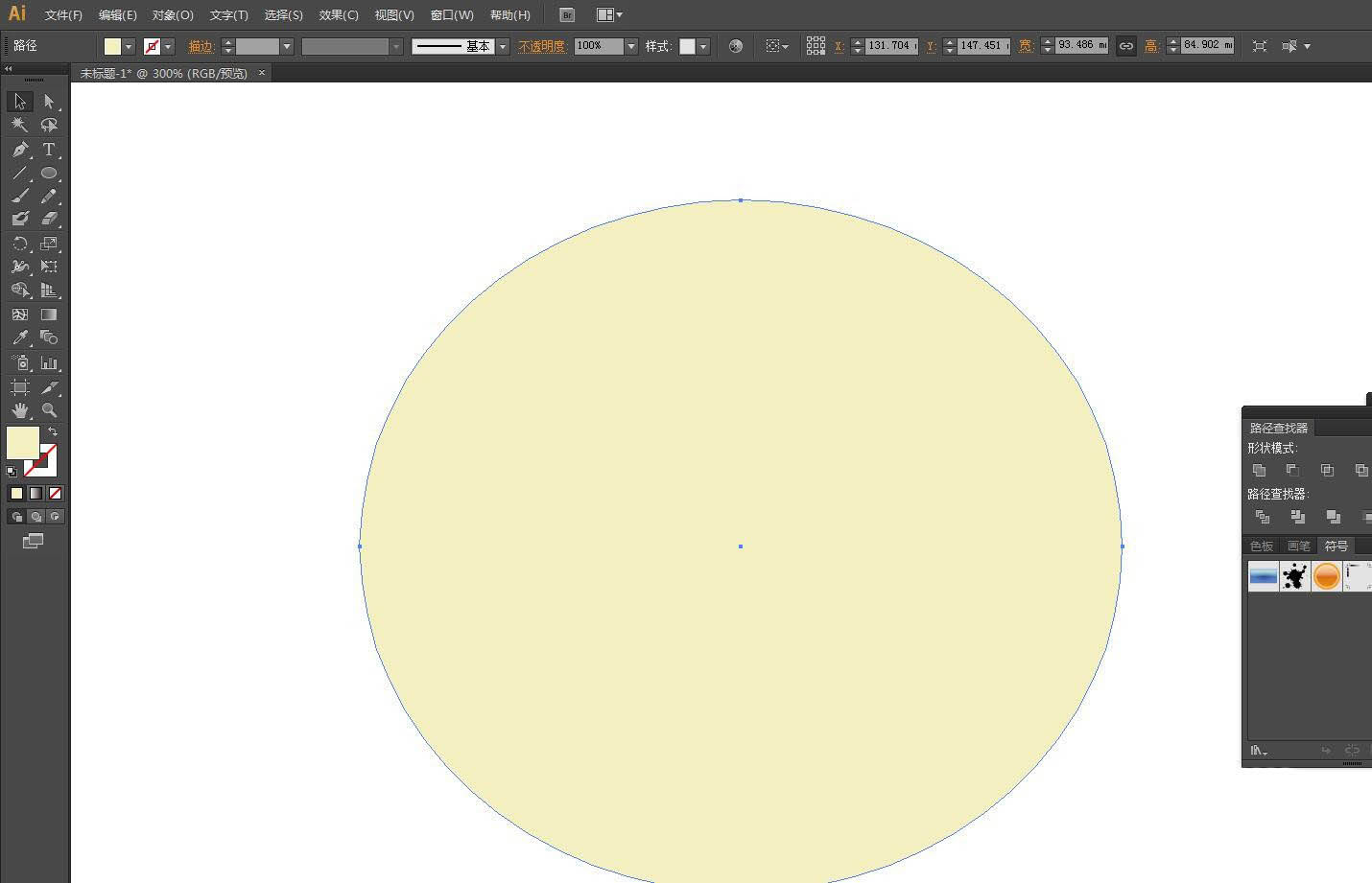 ai怎么手绘可爱的大熊猫头像? ai画大熊猫的技巧_wishdown.com ai怎么手绘可爱的大熊猫头像? ai画大熊猫的技巧_wishdown.com