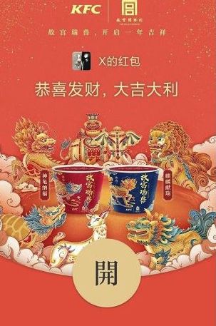 �ϵ»�΢�ź�����кŻ�÷�������