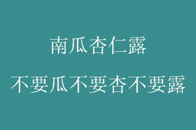 �Ϲ�����¶���ĳ�������˼�˽���