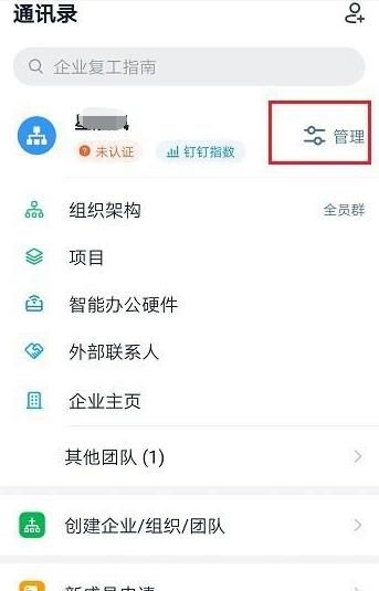 �����칫��ַ�����÷����������