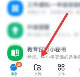 ������ǩ��ô�ö���������