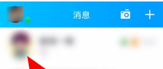 ����qq���������ý��Է��ɼ�����