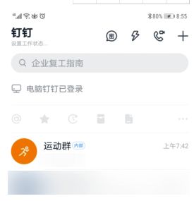 ����Ⱥ�ļ�����ģʽ������������