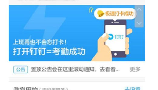 ��������Ļ�ϰ���д�ֵķ���һ��