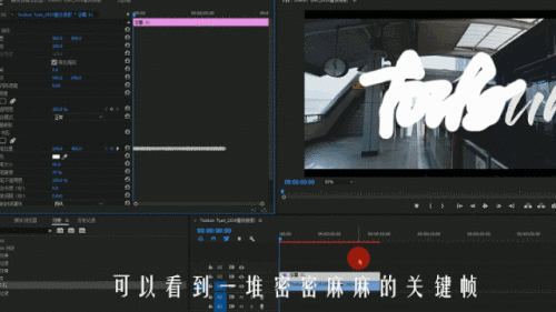 premiere怎么制作渐变书写字效果?premiere制作渐变书写字效果教程_wishdown.com premiere怎么制作渐变书写字效果?premiere制作渐变书写字效果教程_wishdown.com