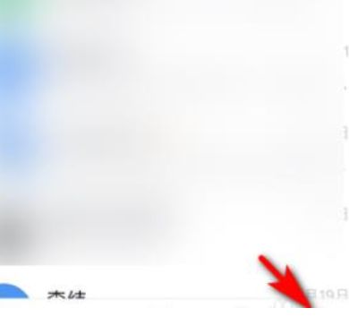 �����ۿ���ҵ΢�εĲ������