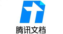 腾讯文档怎么调整页面大小?腾讯文档调整页面大小方法流程介绍_wishdown.com 腾讯文档怎么调整页面大小?腾讯文档调整页面大小方法流程介绍_wishdown.com