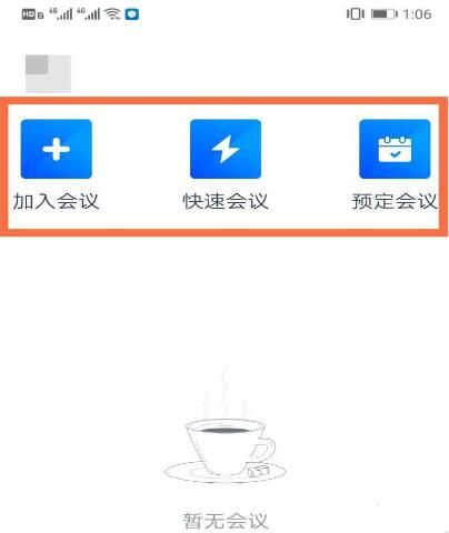 ��Ѷ������ô�������黯���÷�������һ��