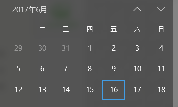 stata如何安装 stata安装教程_wishdown.com stata如何安装 stata安装教程_wishdown.com