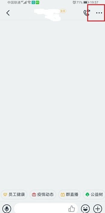 ����ֱ�����ݲ鿴�����̷̳���