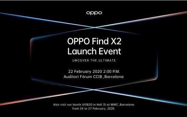 OPPO Find X发布会直播时间地址详情汇总_wishdown.com OPPO Find X发布会直播时间地址详情汇总_wishdown.com