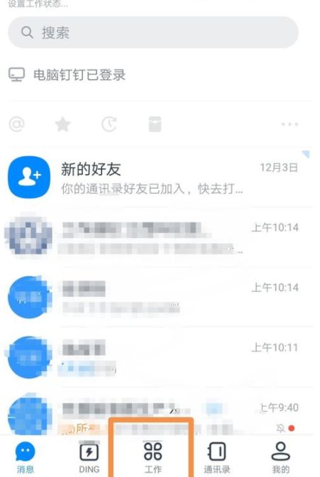 ������������������㿪�Ľ̷̳���