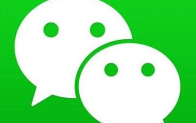 企业微信视频会议最多几个人_wishdown.com 企业微信视频会议最多几个人_wishdown.com