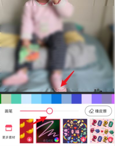 抖音小怪兽涂鸦教程分享_wishdown.com 抖音小怪兽涂鸦教程分享_wishdown.com