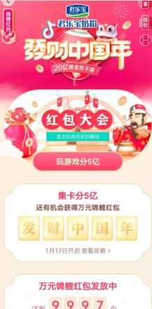 ���������й�����ټ�����ȡ����