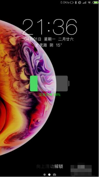 刷机精灵怎么刷掉r9屏幕密码锁 刷机精灵刷掉r9屏幕密码锁操作步骤_wishdown.com 刷机精灵怎么刷掉r9屏幕密码锁 刷机精灵刷掉r9屏幕密码锁操作步骤_wishdown.com