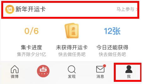 ΢�����꿪�˿����ܿ���ȡ����һ��