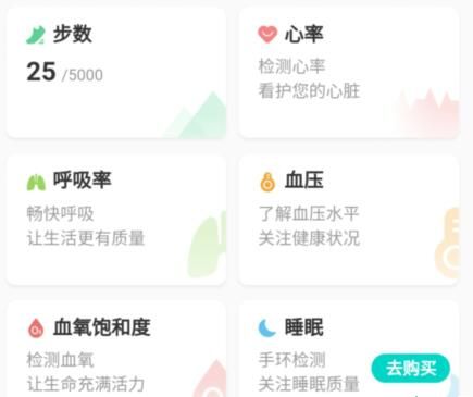 è���˶�������忿���� è���˶��ֻ�0Ԫ���򷽷�