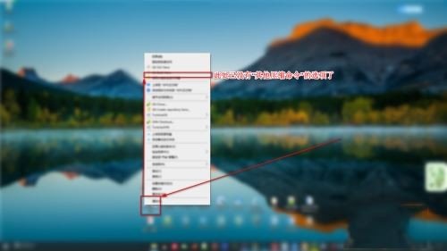 火绒安全软件怎么设置管理文件,桌面右键菜单 火绒安全软件设置管理文件,桌面右键菜单教程_wishdown.com 火绒安全软件怎么设置管理文件,桌面右键菜单 火绒安全软件设置管理文件,桌面右键菜单教程_wishdown.com
