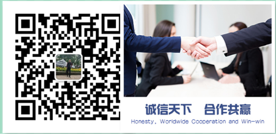 河南玖宏紫杉农业科技有限公司资金可靠吗?_wishdown.com 河南玖宏紫杉农业科技有限公司资金可靠吗?_wishdown.com