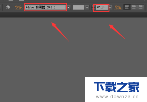 Ai怎么制作弧形文字?Ai制作弧形文字的详细方法_wishdown.com Ai怎么制作弧形文字?Ai制作弧形文字的详细方法_wishdown.com