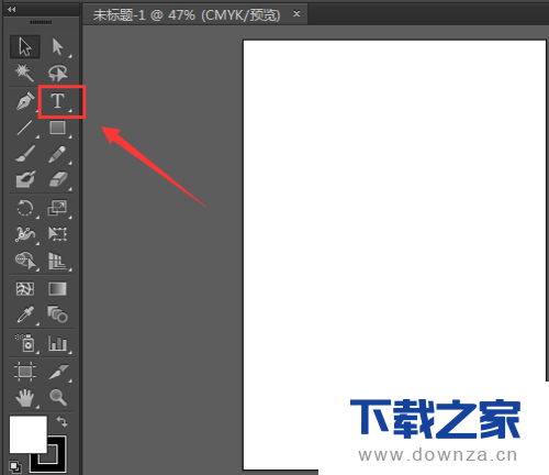 Ai怎么制作弧形文字?Ai制作弧形文字的详细方法_wishdown.com Ai怎么制作弧形文字?Ai制作弧形文字的详细方法_wishdown.com