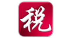 ��˰���ڸ�������˰�۽�ϵ��ô�ã���˰���ڸ�������˰�۽�ϵͳ��ʹ�÷���