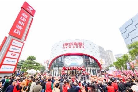 �����������������11.11����𱬿�ҵ ������˫11������5��