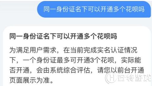 ����ȡ���˺�����һ������֤���ɿ�ͨ3������