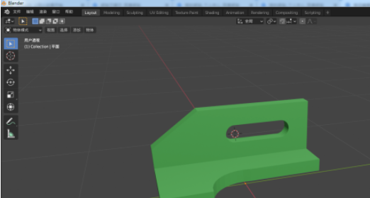 blender怎么获得角度尺寸 blender角度尺寸测量方法_wishdown.com blender怎么获得角度尺寸 blender角度尺寸测量方法_wishdown.com