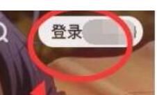 快手极速版赚钱快速涮金币方法_wishdown.com 快手极速版赚钱快速涮金币方法_wishdown.com