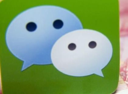 开通微信支付分不需任何费用 分值不能作为金额付款_wishdown.com 开通微信支付分不需任何费用 分值不能作为金额付款_wishdown.com