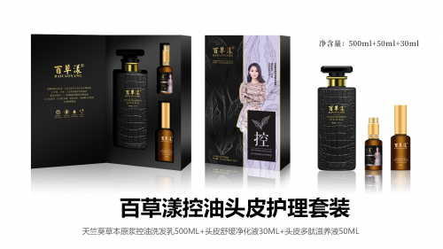 阿里郎洗发水:香依香伴阿里郎_wishdown.com 阿里郎洗发水:香依香伴阿里郎_wishdown.com