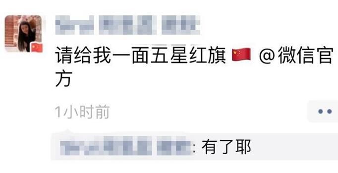 ΢������Ȧ����ͷ����ȡ��������