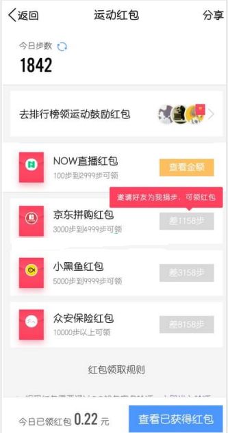 ΢��qq�˶�������ַ����̷̳���