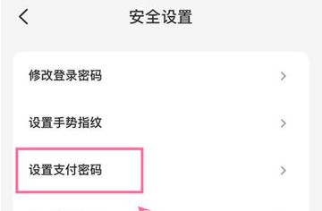 云闪付1分钱乘坐公交的详细步骤超优惠的_wishdown.com 云闪付1分钱乘坐公交的详细步骤超优惠的_wishdown.com